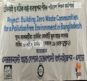 Environmental Education Camp for Zero Waste Approach & Plastic-free Campus Session