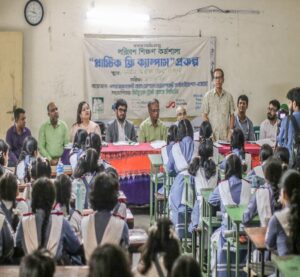 Environmental Education Camp under the Plastic Free Campus (PFC) Project at Lalmatia Girls High School